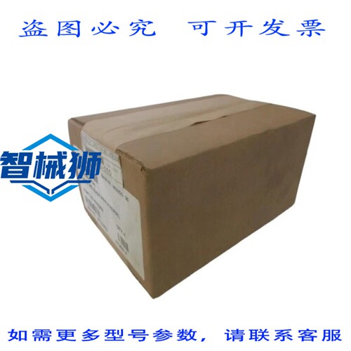 原装供应 TYCO SIMPLEXGRINNELL 0742950 IDNET 释放外围设备 NSF