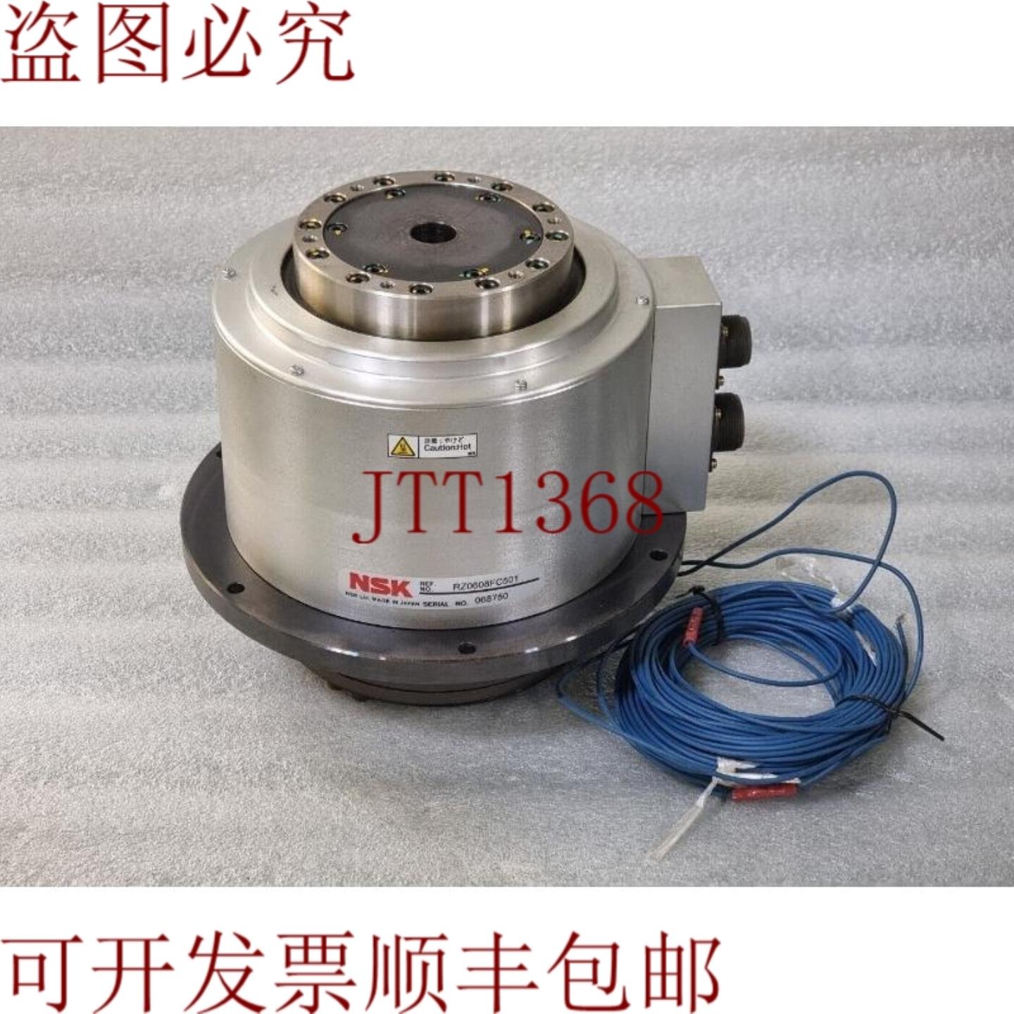 供应NSK RZ0608FC501 MEGATORQUE 发动机