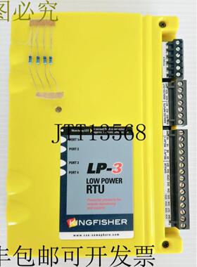 供应Semaphore Kingfisher Plus+ LP-3 低功率 RTU 远程遥测