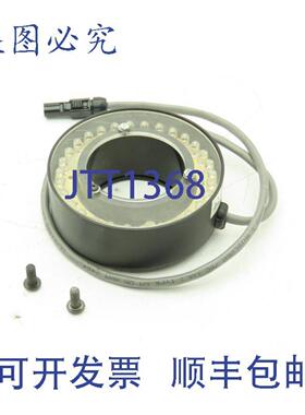 供应Nerlite R-100 601402 照明器 12VDC 连续