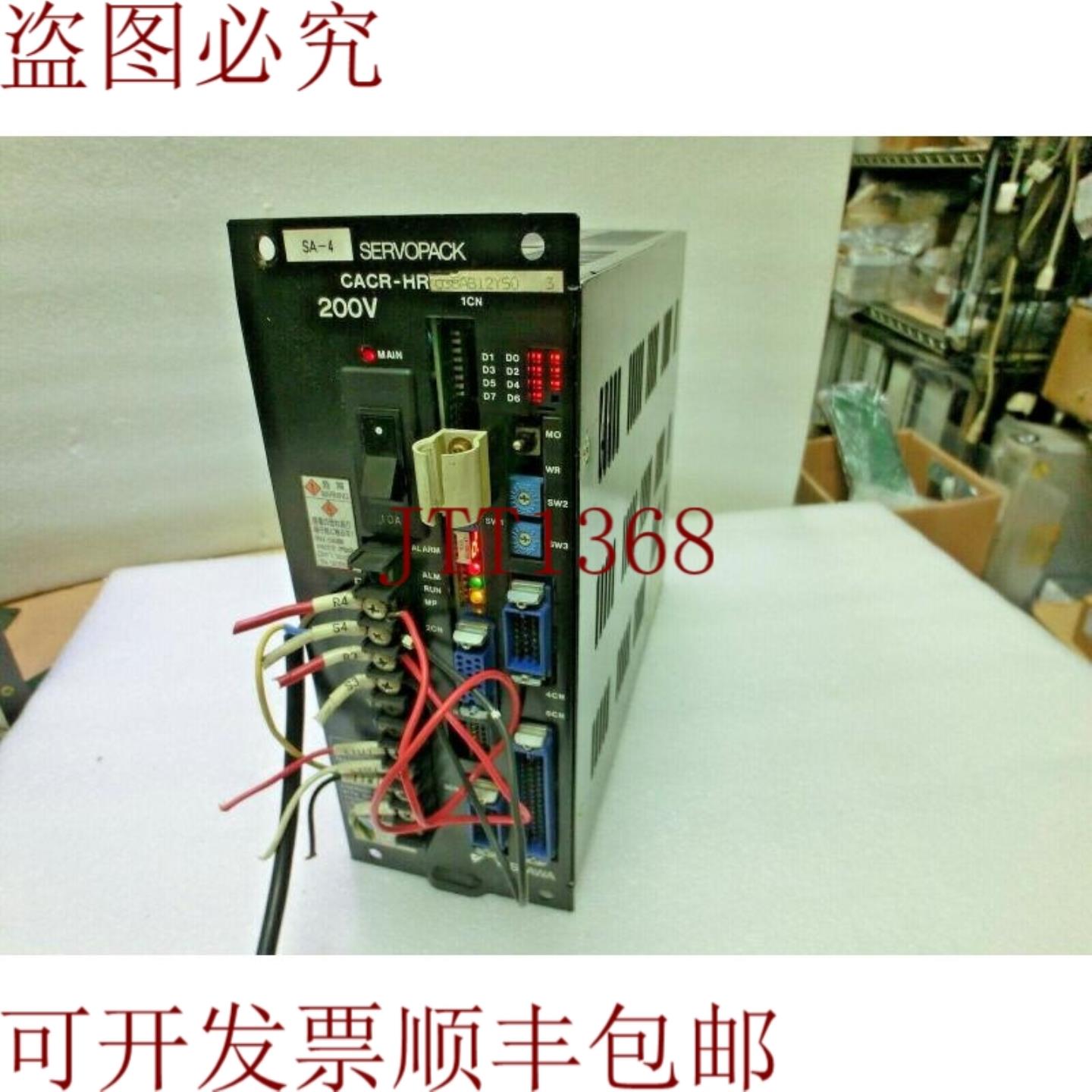 供应安川伺服器 CACR-HR03BAB12Y50 伺服器 Guida200VUsa