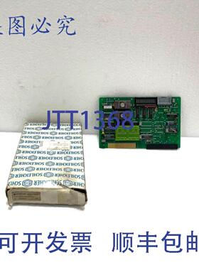 供应施利歇尔 KSTE-KS-2KAU PCB