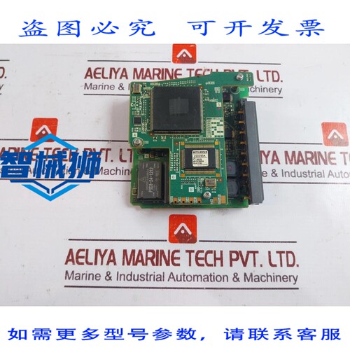原装供应 电机 Q624DAN-A ENTRADA/SALIDA PLACA DE CIRCUITO IMP