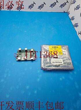 供应安捷伦是德科技 54810-66540 USB低全鱿鱼总成54800