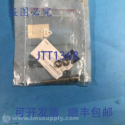 现货供应IFM Efector IE5318电感式传感器FNFP