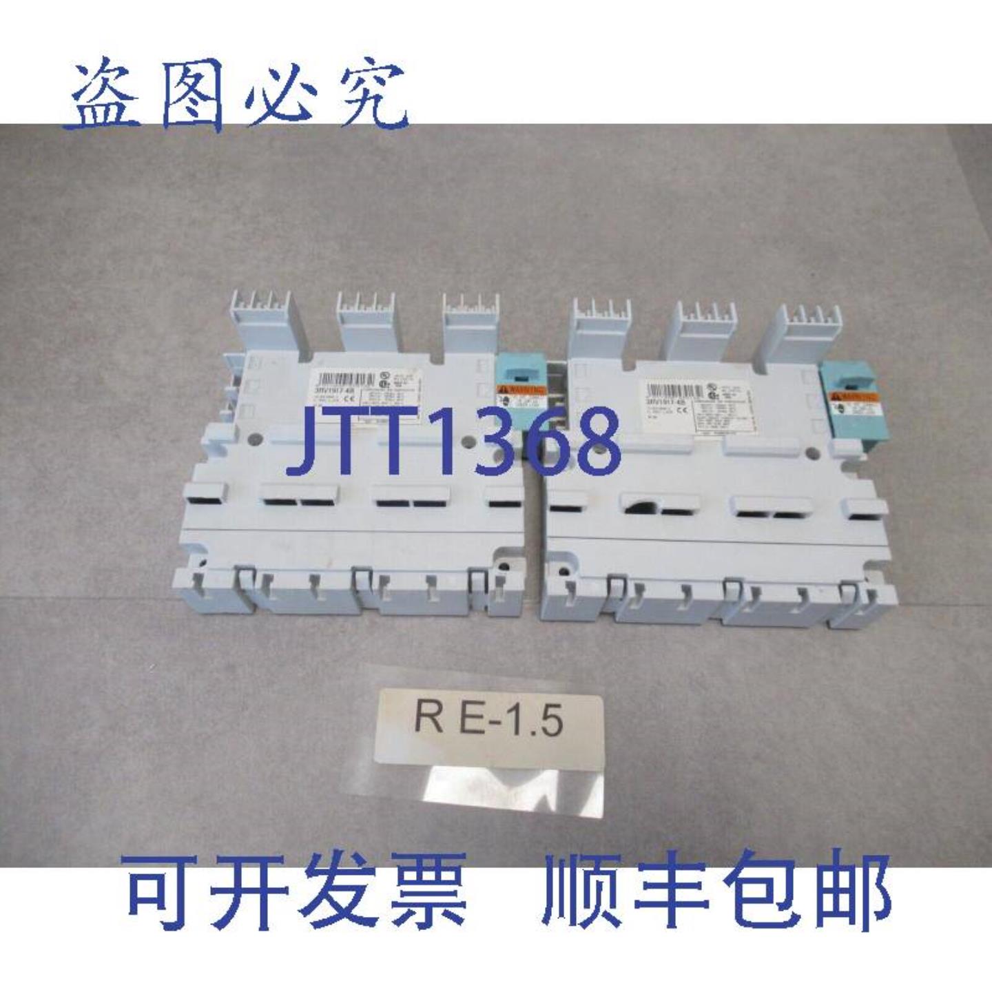 供应2X 3RV1917-4B 3X 相母线 + 插头 S00 + S0
