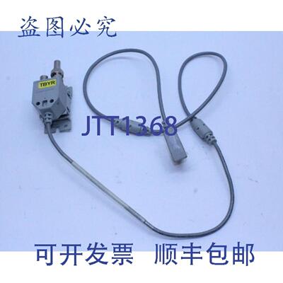 供应Allen-Bradley 1786-TPYR ControlNet 电缆