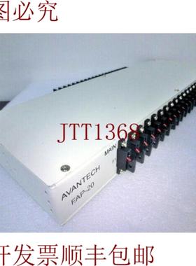 供应Avantech FAP-20 熔断 Panneau  Disjoncteur Avec Gmt