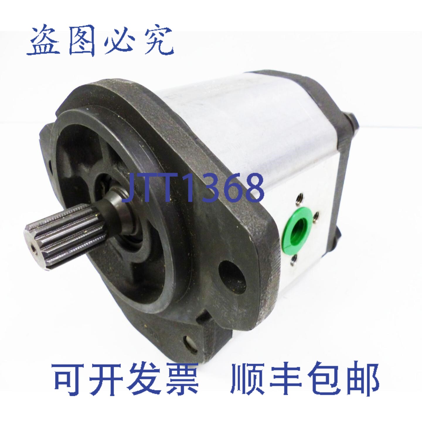 现货供应Pedro Roquet 1PLA54DG09B 泵 - -