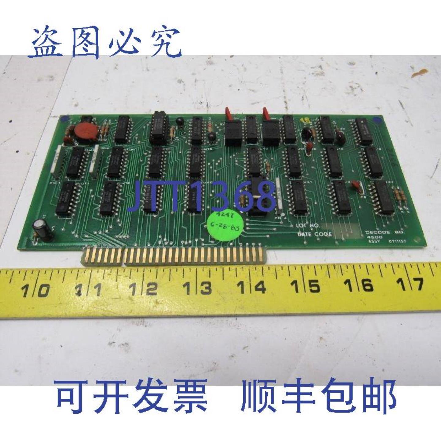 供应Streeter Amet 0711157 6065008 REV A 解码 BD 4500 电路板