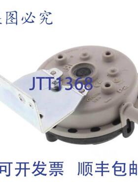 供应Modine 5H0735910009 压力开关 SPST 099 英寸水柱