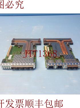 供应戴尔 1x 068M95 1x 0C63DV 四端口 10GB SFP+ 网络子卡 2