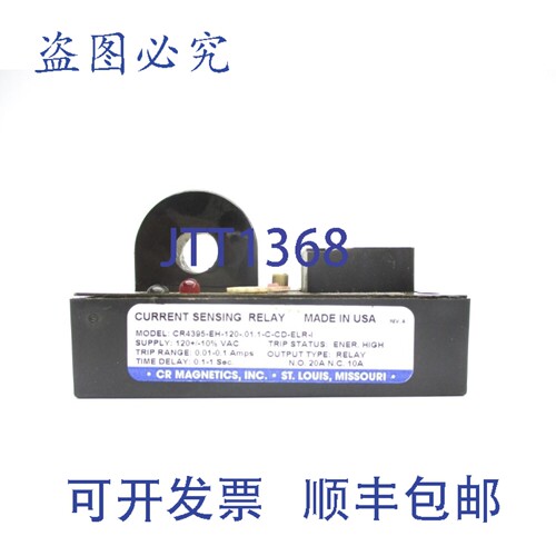 现货供应CR MAGNETICS CR4395-EH-120-.01.1-C--ELR-1 120VAC 10/