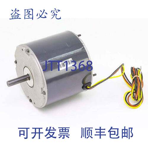 现货供应巴德 8104-019BX 208-230v1ph 825rpm 1/4hp 电机