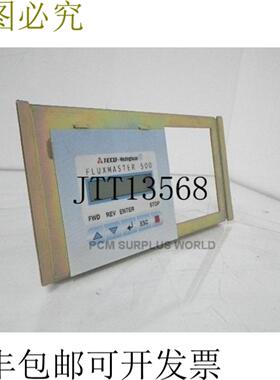 供应FLUXMASTER 500 东元