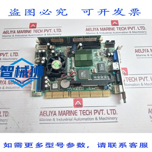 原装供应 IEI PCISA-C800EV V1.ISA-C800EVR-IIE 主板 71.74353.3