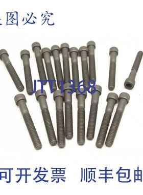 供应19x 086181 头螺钉 Signode 压缩 086181