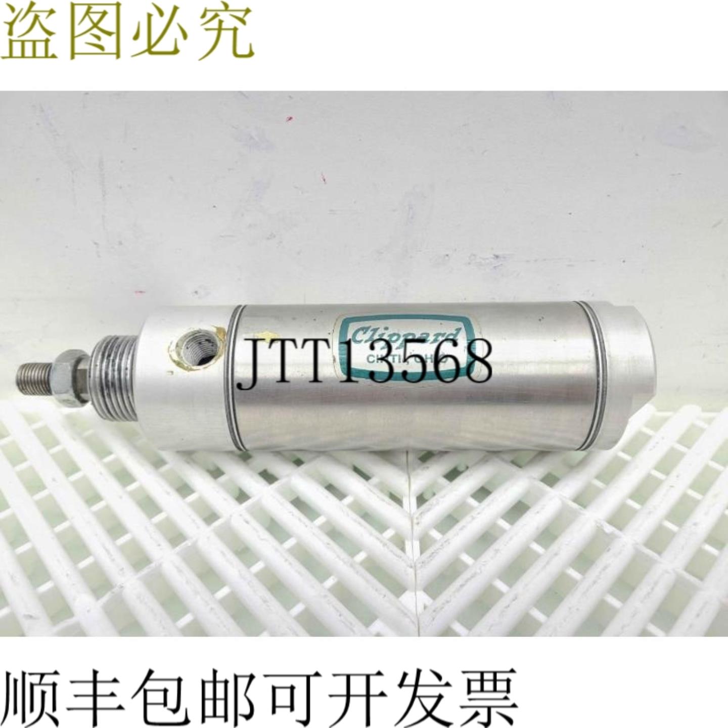 供应Clippard D7 Sdr 323 不锈钢屏幕 157 毫米孔径