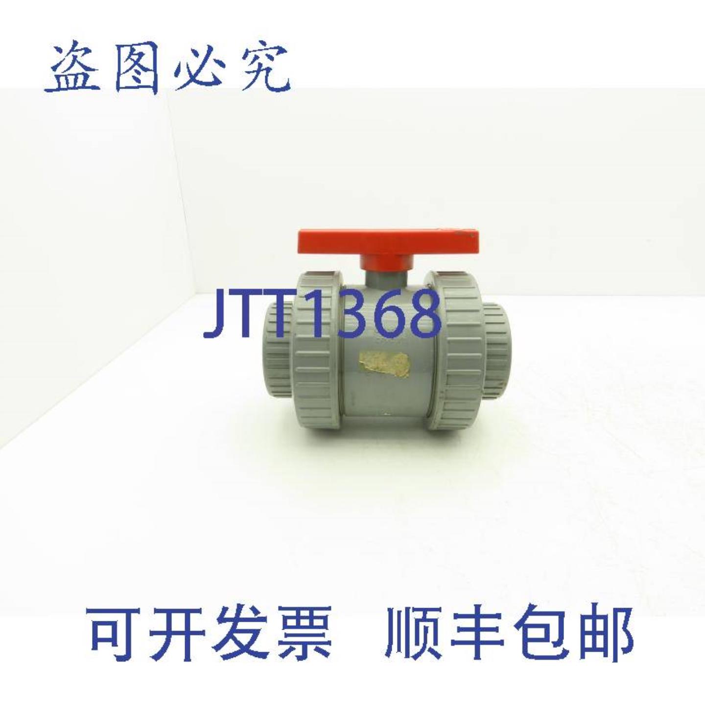 供应Colonial Engineering 3英寸全块CPVC球阀