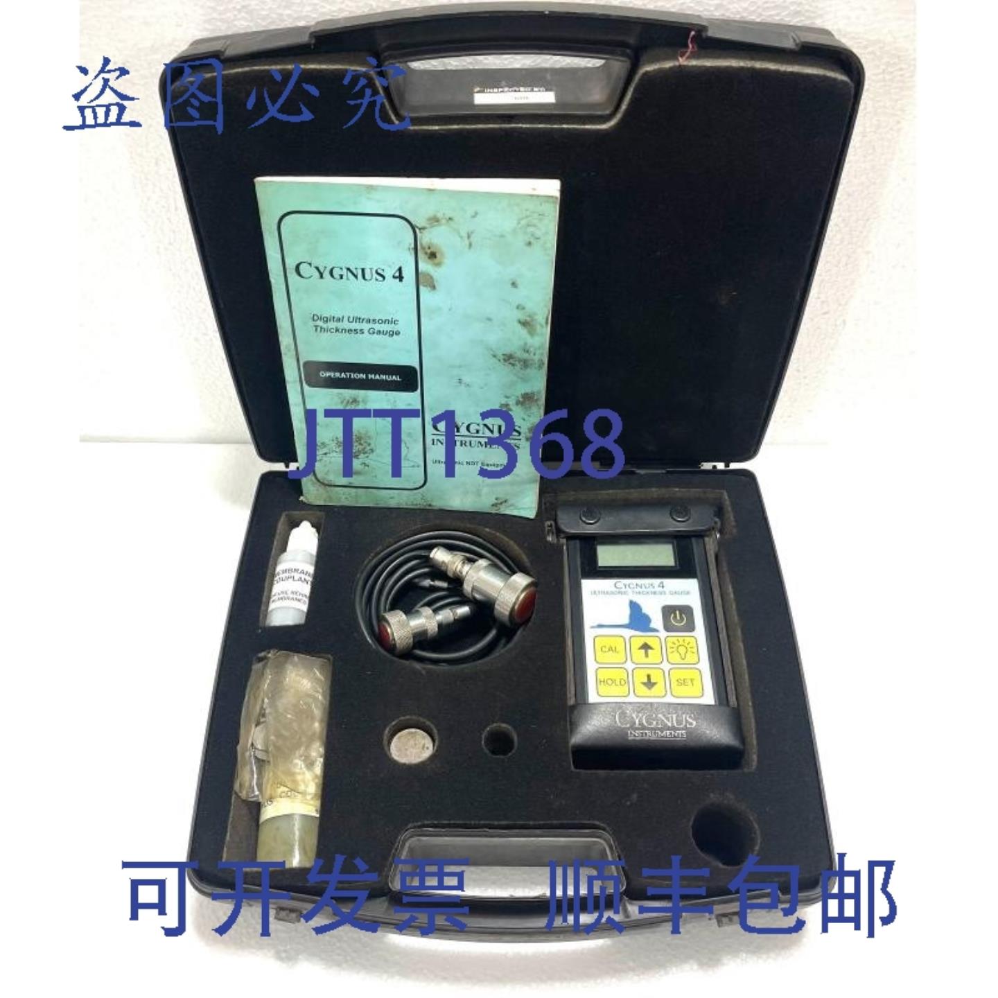 供应Cygnus 4超声波测厚仪