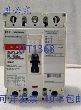 供应进口卡特勒-哈默 HFD 65K CATHFD3100 100AMPS 3极断路器开关