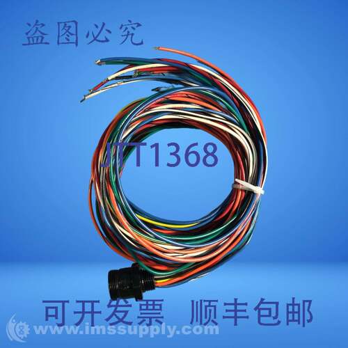 现货供应Woodhead Brad 3R2004A20M020 插座 USIP