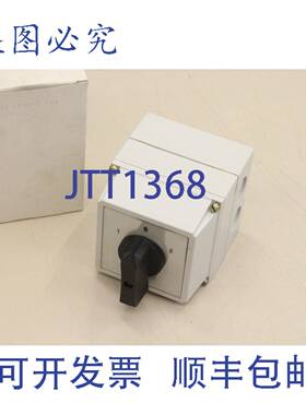 供应Merz 492151015700 1-0-2开关开关492151015700