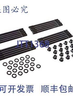 供应Raypak 001051F 螺柱 445 英寸 SS 可靠连接