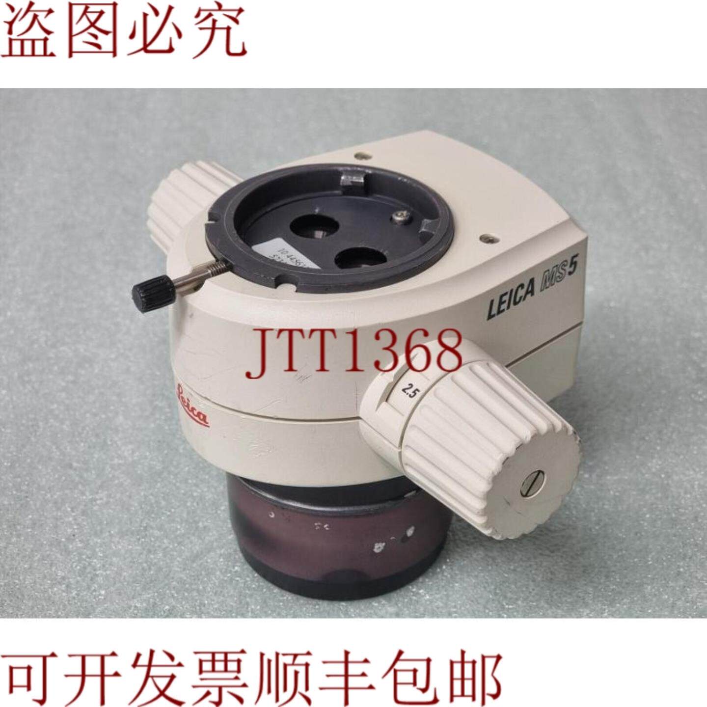 供应莱卡 10445613 MS5 机身 机身 + 10382172 镜头
