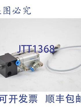 供应气缸 AEVUZ-16-10-PA 157212