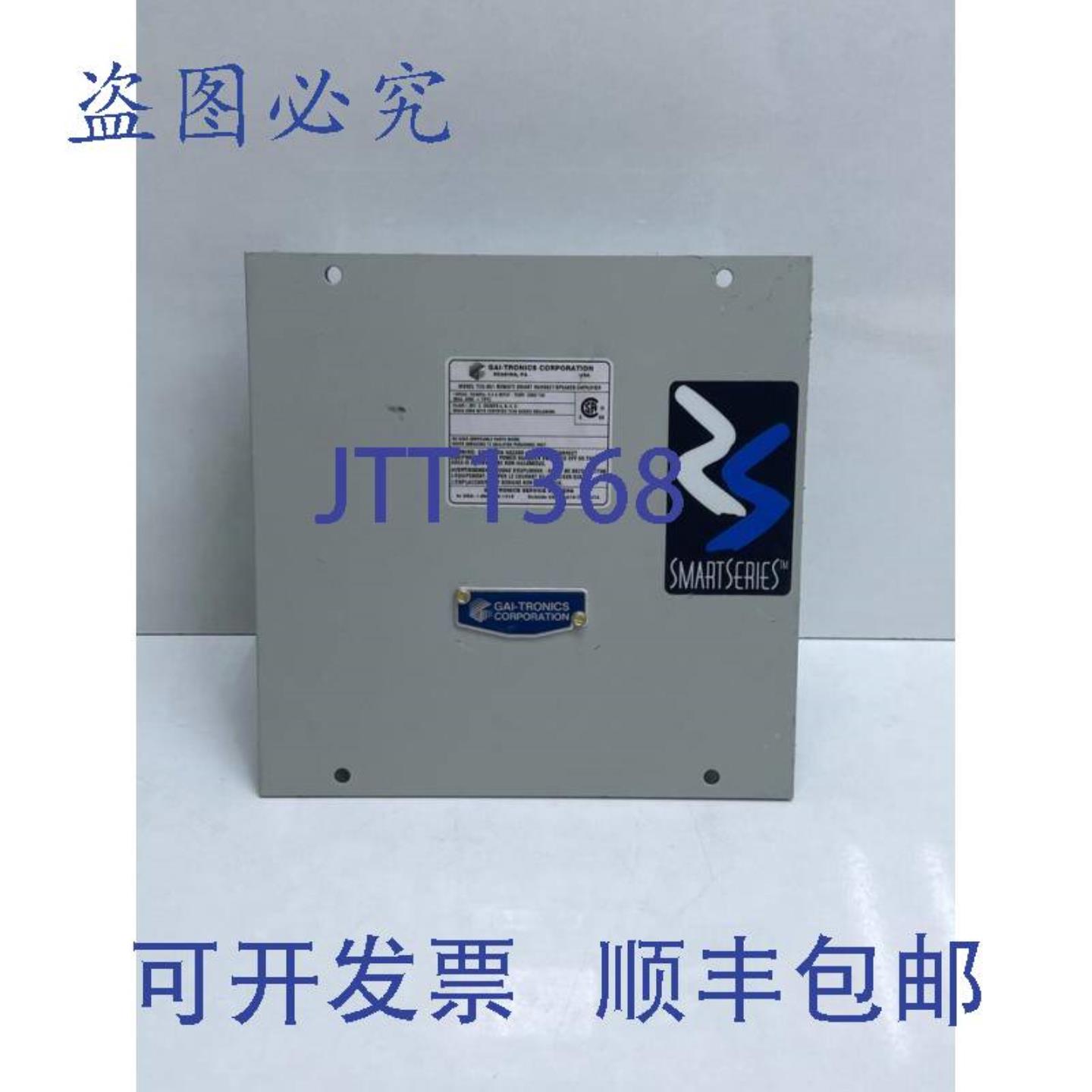 供应GAI-TRONICS 723-901 遥控智能手机扬声器放大器