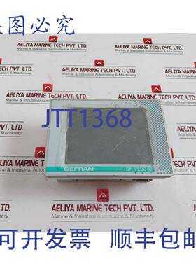 供应FRAN Gf _ Vedo-57ct-lx0-s1-c1-ug 触摸屏 Hmi Panneau