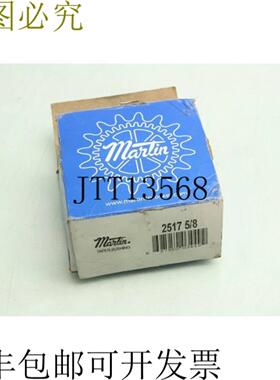 供应Martin 2517-58 Acabado Orificio Con  Chaveta Cóni