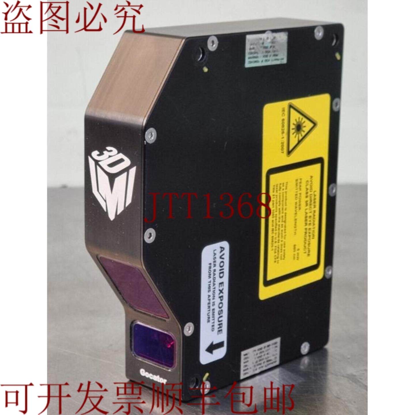 供应LMI Technologies GOCATOR 2320C-3R-R-01-S 3D 激光线配