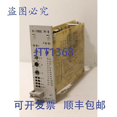 供应Valmet M850168 EL-TROP PI B