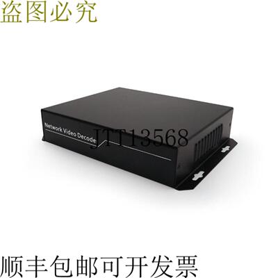 供应ICRealtime STREAM-3s-016 16路IP接口HDMIVGABNC