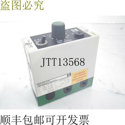 供应80 79 00 900608516 Rossmanith GmbH 旋转速度控制驱动