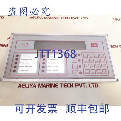 供应朗格Stelman 1284-002 APL 面板