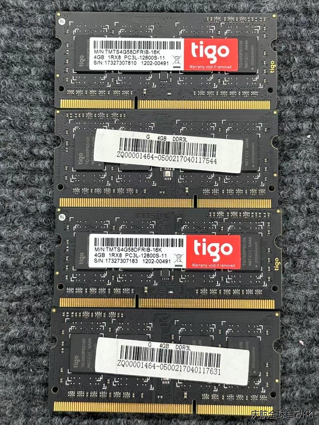 金泰克D3-4G内存条，12800s低压DDR3L，长期库存元器件