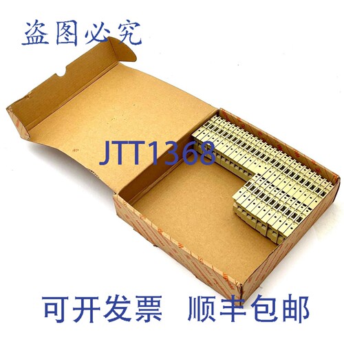 现货供应36个ASK 1/EN 0474560000保险丝接线端子