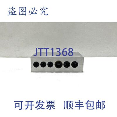 供应发那科 EO-4696-110-012 RevB3 歧管