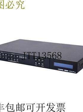 供应A-NeuVideo ANI-42IP 4K60Hz UHD+ 4x2 HDMI