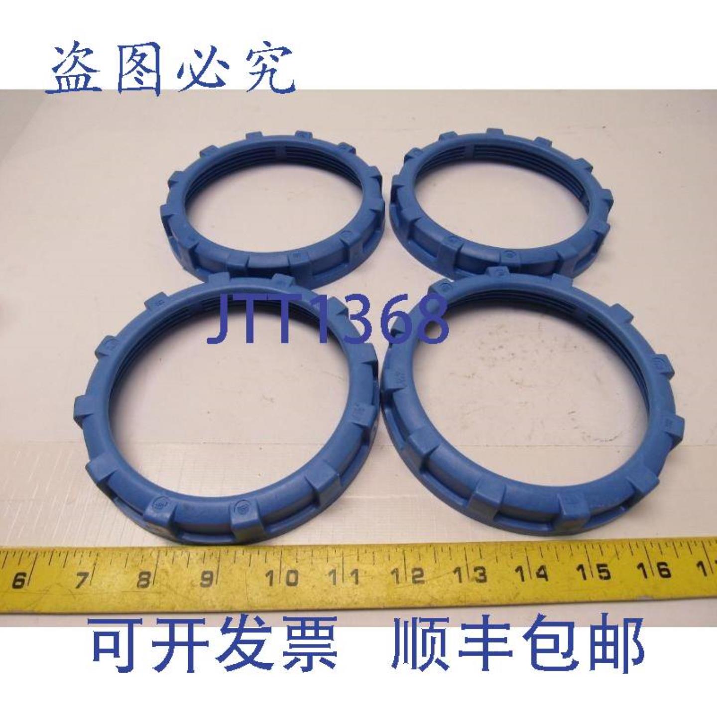 供应Thomas Betts Red Dot 2324-12 105D 塑料导管衬套4