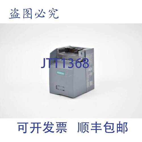 供应TPA3连接器模块S7-15006ES7924-0CC20-0AA06ES7924-0CC20-0AA