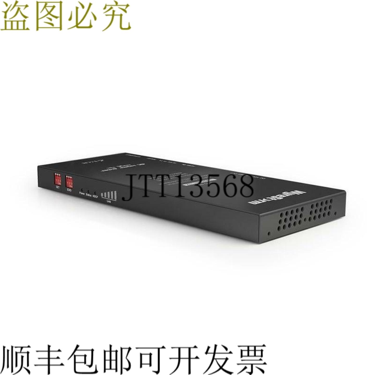 供应WyreStorm TX-70-4K 4K 超高清 HDMI HDCP22 HDBaseT Po