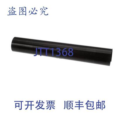 供应VOLLrATH CBT-15 VOL351032 12英寸 Idea-Medalie 脱模