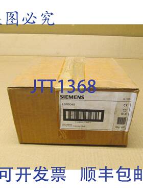 供应LBRS040 开关轴 40 毫米 16 英寸一盒 100 个
