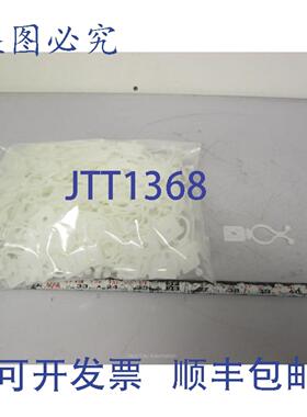 供应200  Richco TLHE-1-750-01 球头扭锁天然色旋入式