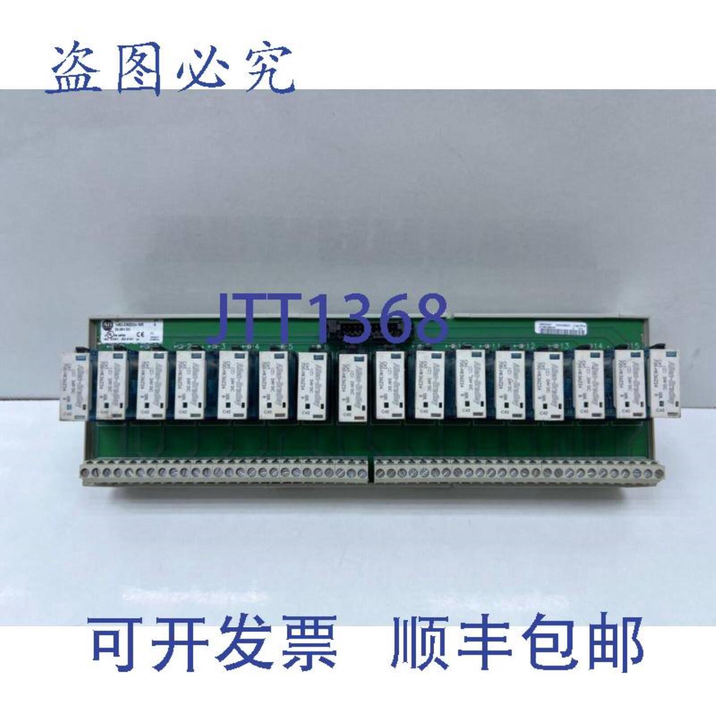 供应Allen-Bradley 1492-XIM2024-16R 终端接口模块系列A