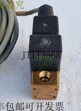 供应INRSOLL R 22246425 REV A 电磁阀 50HZ 232PSI 带MUR